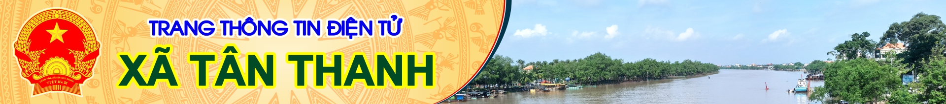 Site banner
